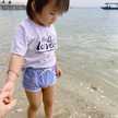 Celine_Nath