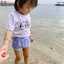 Celine_Nath