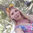 Florencia Cejas