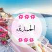 رزلمبمظبظظبظب