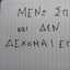 τζαβελενα τζαβελα