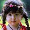 Wateen Rama