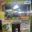 Slamet Riyadi