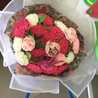 ngoc
