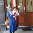 Afnie