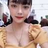 Bùi Thanh Hương Bùi Thanh Hương