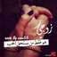 💐أريج الورد 💐