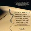 Ridha Fadillah