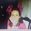 Patricia werneck