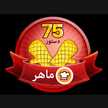 ندا طاهری