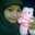 Dara suci
