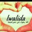 Zjjz Qjzjz hafsa