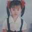 Mei Thị Nguyễn
