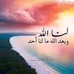 وصفات من مطبخي 