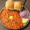kesar