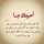 Marwa A Marwa A