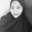Anisa Dery