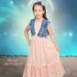 Retal Ayman