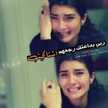 آيات 😔الحزينه💔