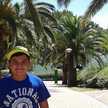 Libanner