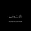 Shams Hisham
