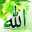 ابي الغالي 