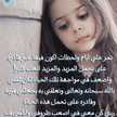 🍓الوردة البيضاء🍓