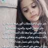 🍓الوردة البيضاء🍓