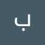 حنين هاشمي