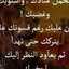 Zanab sunny