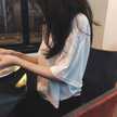 Ainglang 
