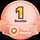Andjoua Ange Leticia Rebecca Kabran