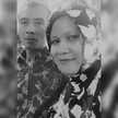 Bu Icha 