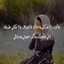 Hadil Sama