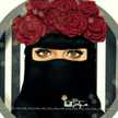 حلا المطيري 