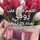 Asmaa Khaled Asmaa Khaled