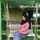 Utin Ayu