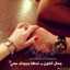 ملكة 💕الهدواء💕