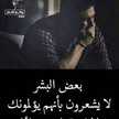 athraa