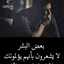 athraa