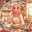 Ayien Rin 
