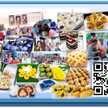 การฝึกอบรมอาชีพสารพัดอาหาร-ขนม