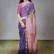 Maya Tandon