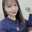 Thu Giang