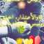أـسـو
