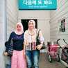 Rifni M