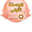 جودي