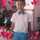 Mertxe Calvo Ruiz Mertxe Calvo Ruiz