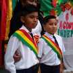 Rosmery Maldonado Mojica