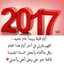 ام تالين